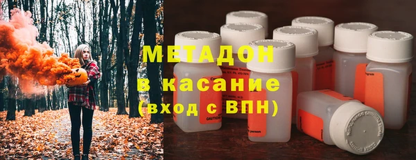 mix Балабаново