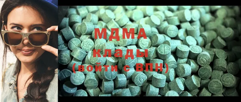 даркнет клад  Омск  MDMA Molly 